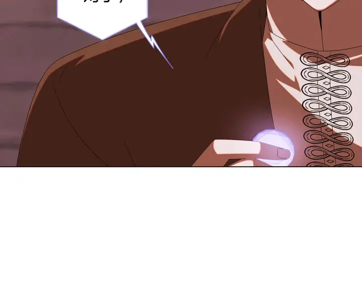 漫画《被反派识破了身份》第87话 反悔第100张图