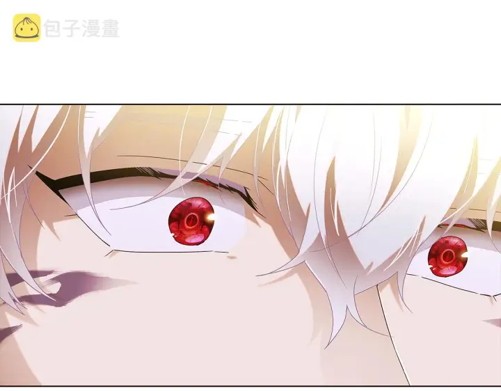 漫画《被反派识破了身份》第87话 反悔第112张图