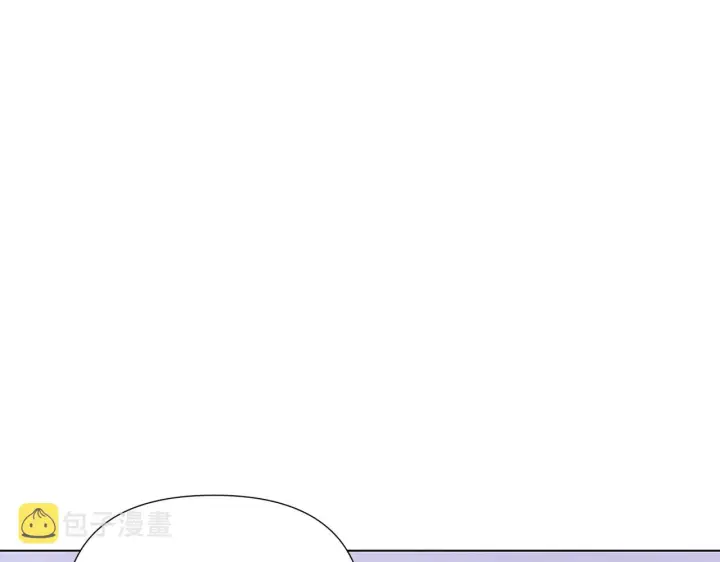 漫画《被反派识破了身份》第87话 反悔第15张图