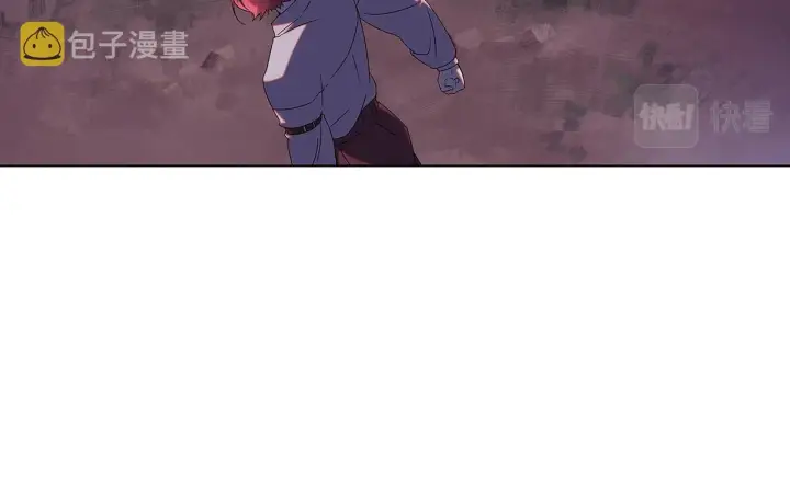 漫画《被反派识破了身份》第87话 反悔第17张图