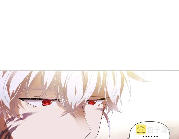 漫画《被反派识破了身份》第87话 反悔第32张图