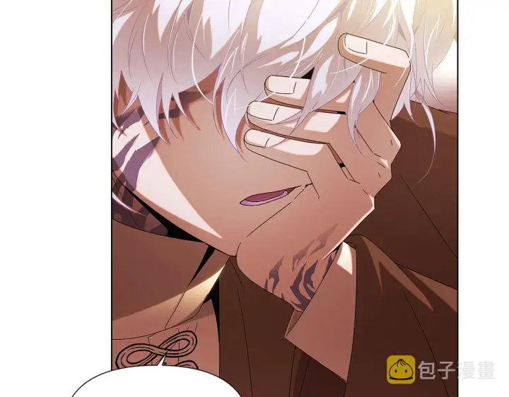 漫画《被反派识破了身份》第87话 反悔第51张图