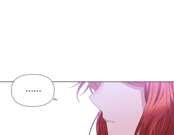 漫画《被反派识破了身份》第89话 回程第109张图