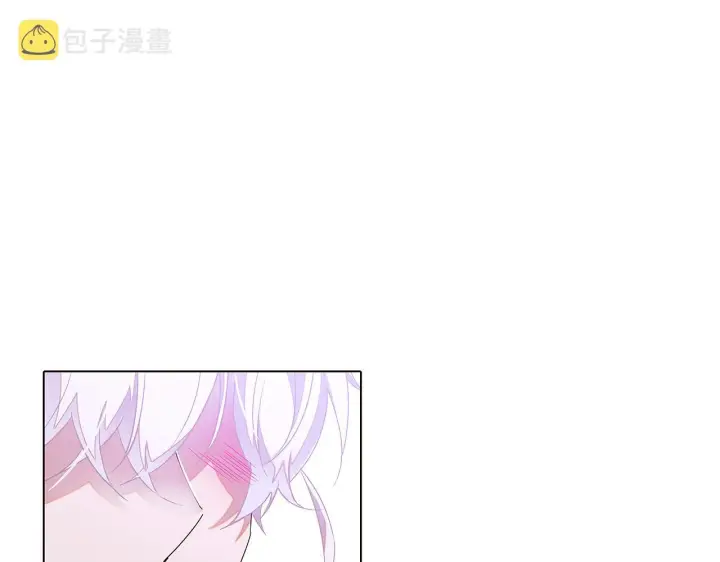 漫画《被反派识破了身份》第89话 回程第118张图