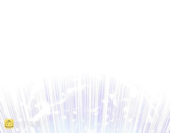 漫画《被反派识破了身份》第89话 回程第137张图