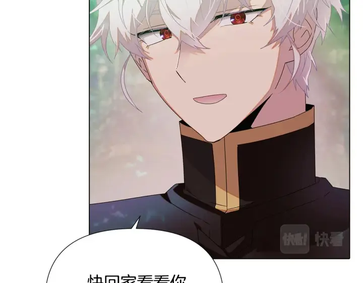 漫画《被反派识破了身份》第89话 回程第165张图