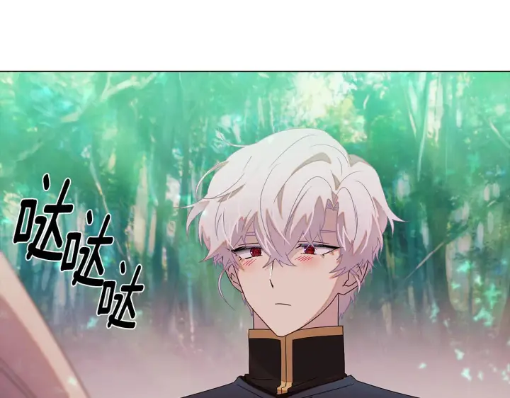 漫画《被反派识破了身份》第89话 回程第185张图