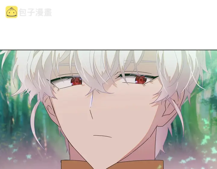 漫画《被反派识破了身份》第89话 回程第187张图