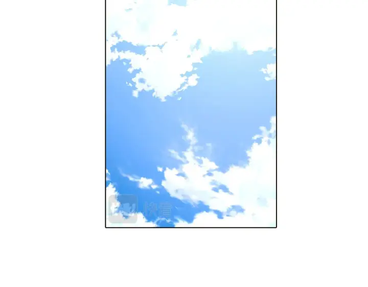 漫画《被反派识破了身份》第89话 回程第19张图