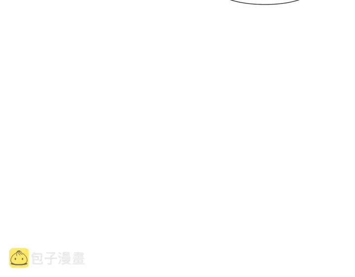 漫画《被反派识破了身份》第89话 回程第192张图