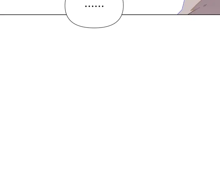 漫画《被反派识破了身份》第89话 回程第194张图