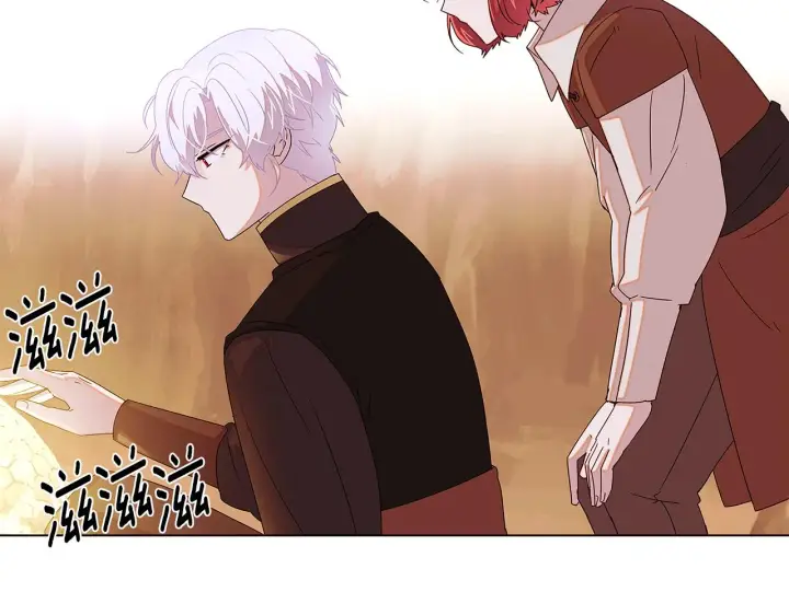 漫画《被反派识破了身份》第89话 回程第24张图