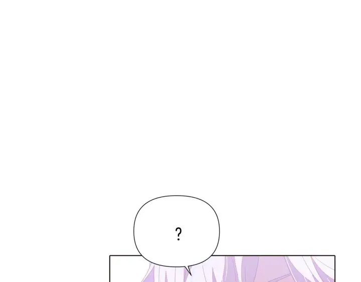 漫画《被反派识破了身份》第89话 回程第36张图