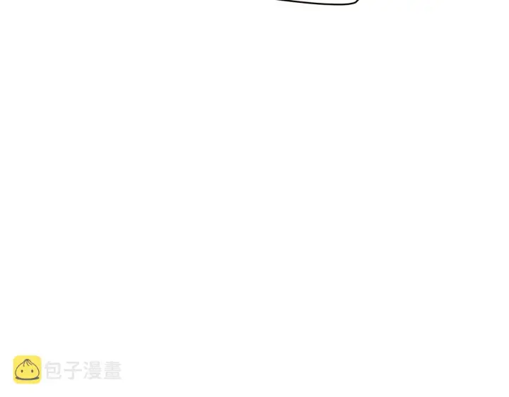 漫画《被反派识破了身份》第89话 回程第61张图