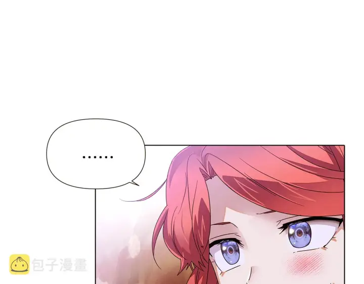 漫画《被反派识破了身份》第89话 回程第64张图