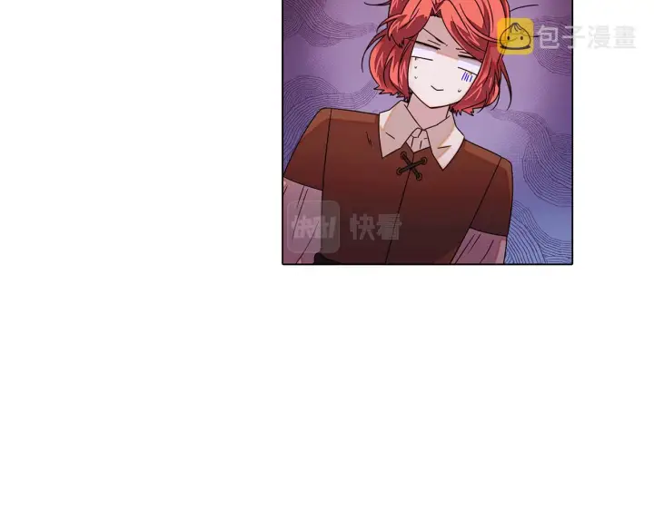 漫画《被反派识破了身份》第89话 回程第84张图
