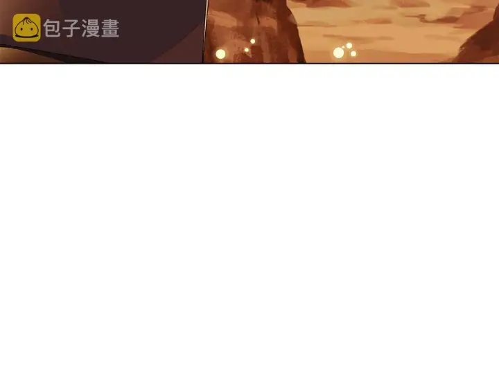 漫画《被反派识破了身份》第89话 回程第94张图