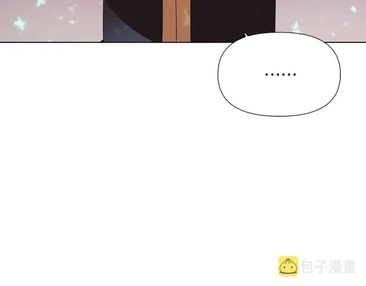 漫画《被反派识破了身份》第二季完结篇 父亲病重第11张图