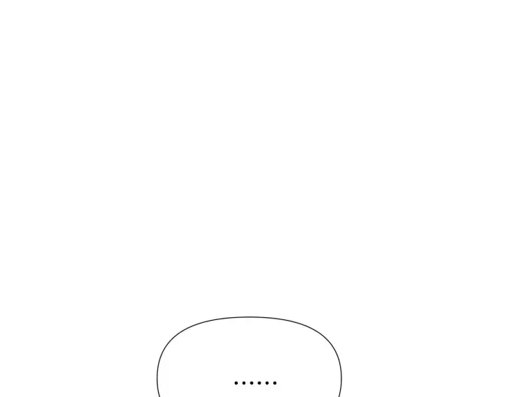 漫画《被反派识破了身份》第二季完结篇 父亲病重第138张图
