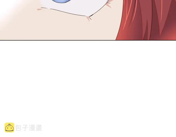 漫画《被反派识破了身份》第二季完结篇 父亲病重第145张图
