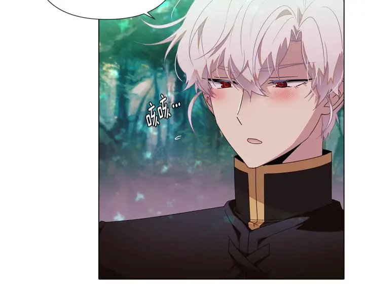 漫画《被反派识破了身份》第二季完结篇 父亲病重第20张图