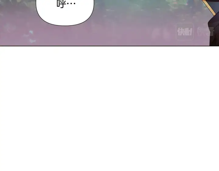 漫画《被反派识破了身份》第二季完结篇 父亲病重第29张图
