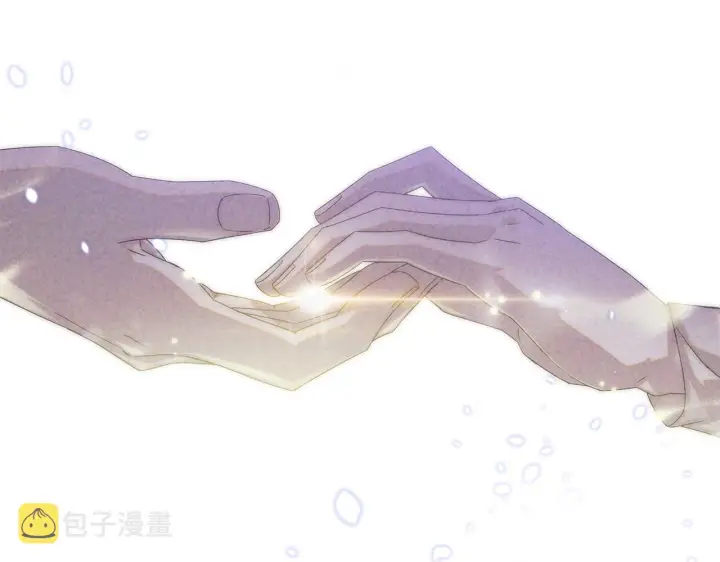 漫画《被反派识破了身份》第二季完结篇 父亲病重第42张图