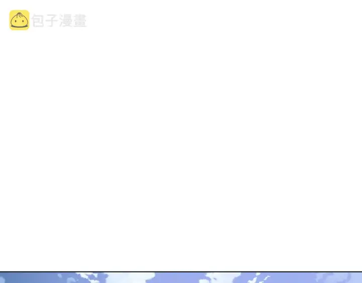 漫画《被反派识破了身份》第二季完结篇 父亲病重第45张图