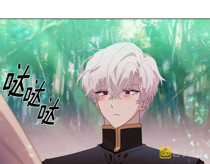漫画《被反派识破了身份》第二季完结篇 父亲病重第8张图