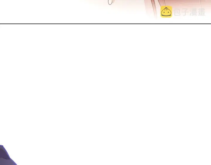 漫画《被反派识破了身份》第二季完结篇 父亲病重第97张图