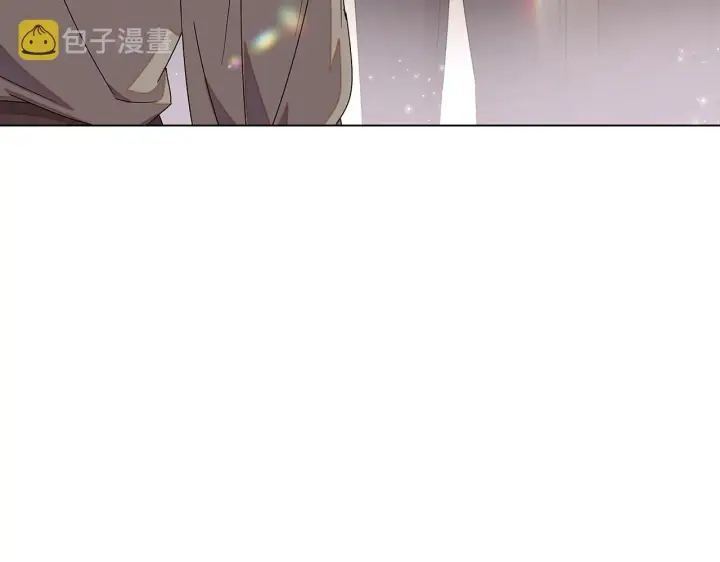 漫画《被反派识破了身份》第91话 感情升华第108张图