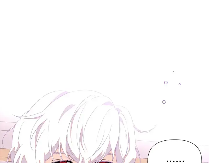 漫画《被反派识破了身份》第91话 感情升华第116张图