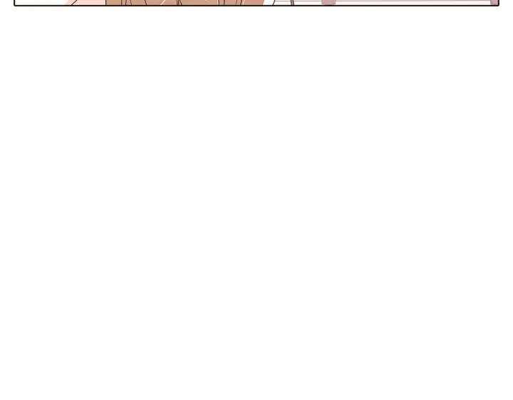 漫画《被反派识破了身份》第91话 感情升华第133张图