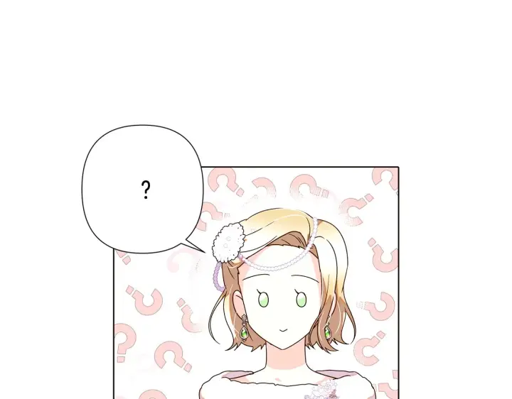漫画《被反派识破了身份》第91话 感情升华第145张图
