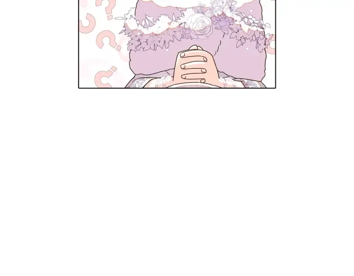漫画《被反派识破了身份》第91话 感情升华第146张图