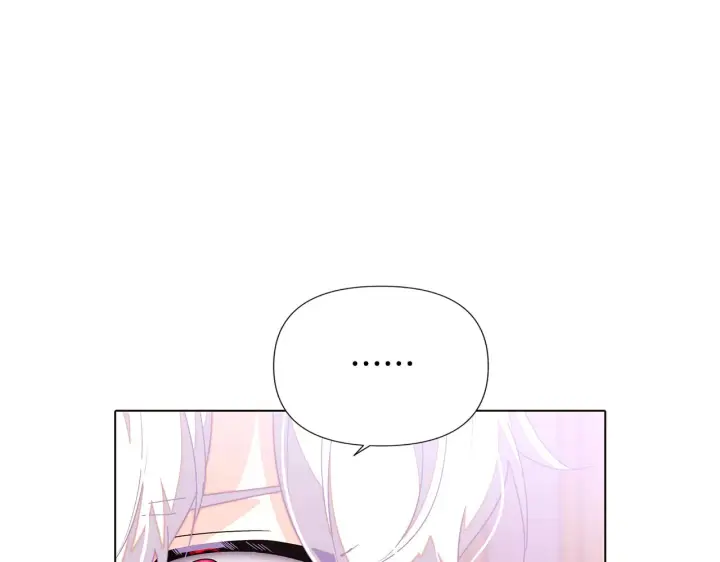 漫画《被反派识破了身份》第91话 感情升华第156张图