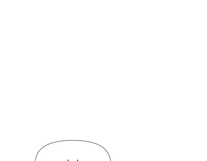 漫画《被反派识破了身份》第91话 感情升华第181张图