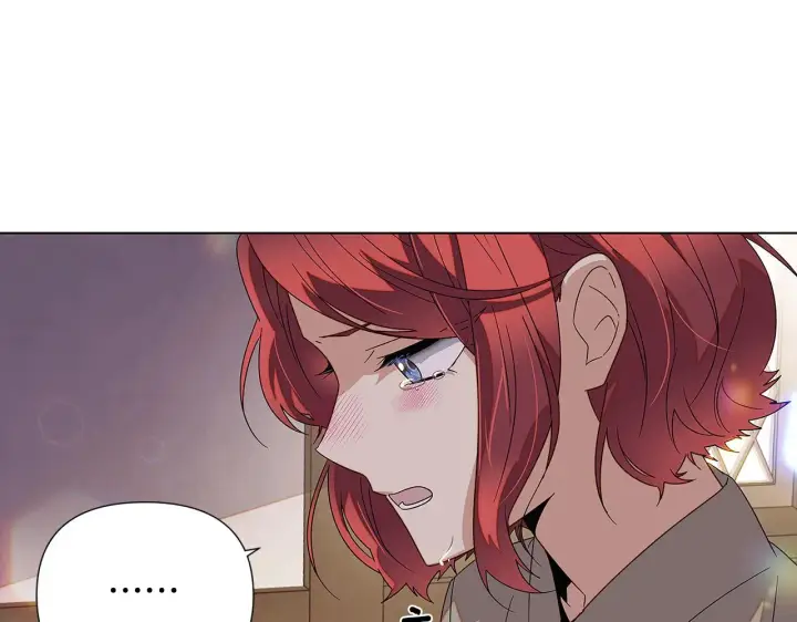 漫画《被反派识破了身份》第91话 感情升华第187张图