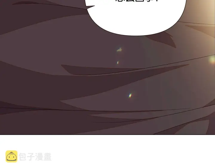 漫画《被反派识破了身份》第91话 感情升华第47张图