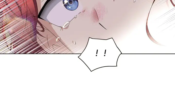 漫画《被反派识破了身份》第91话 感情升华第51张图