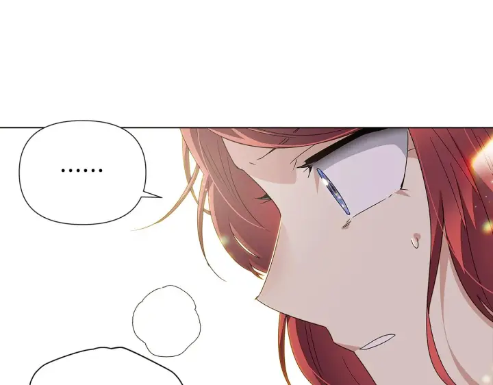 漫画《被反派识破了身份》第91话 感情升华第68张图