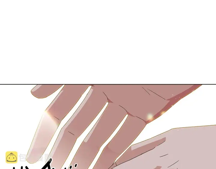 漫画《被反派识破了身份》第91话 感情升华第70张图