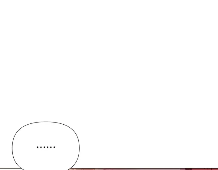 漫画《被反派识破了身份》第91话 感情升华第76张图