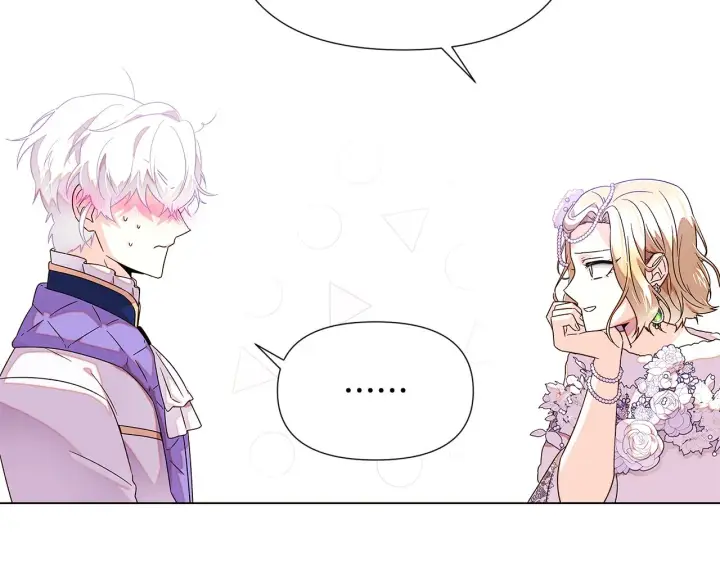 漫画《被反派识破了身份》第92话 如果失去她第16张图