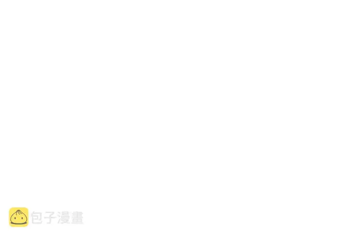 漫画《被反派识破了身份》第92话 如果失去她第25张图
