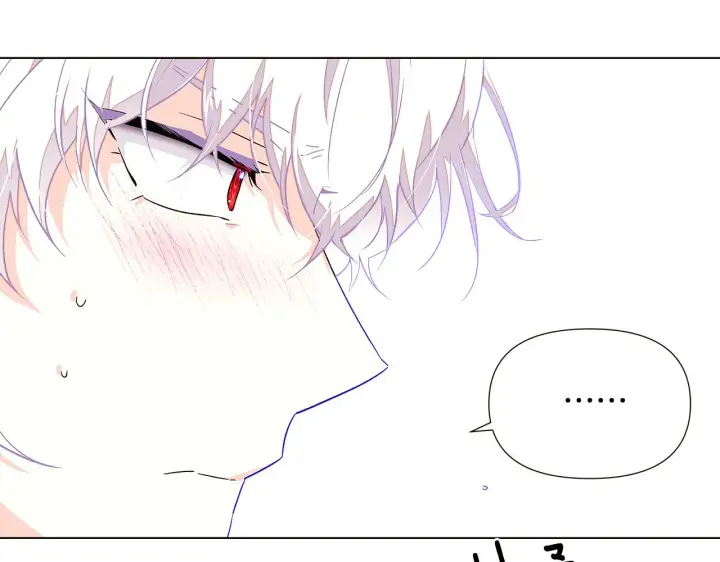 漫画《被反派识破了身份》第92话 如果失去她第45张图