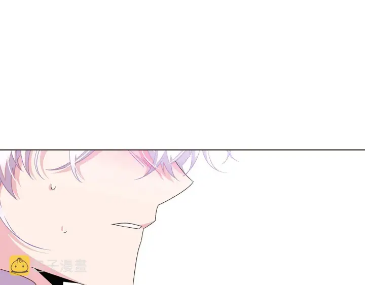 漫画《被反派识破了身份》第92话 如果失去她第7张图