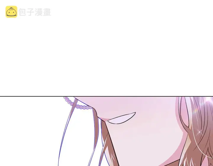 漫画《被反派识破了身份》第92话 如果失去她第75张图