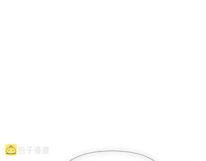 漫画《被反派识破了身份》第92话 如果失去她第83张图