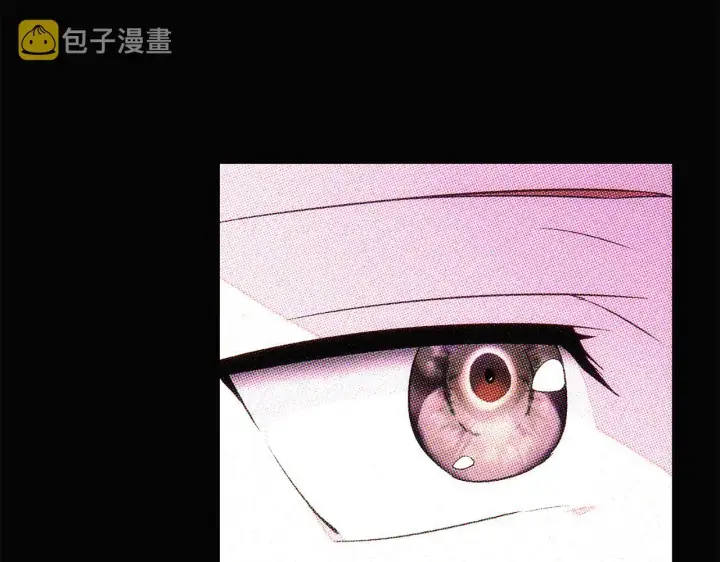 漫画《被反派识破了身份》第93话 命中注定第113张图